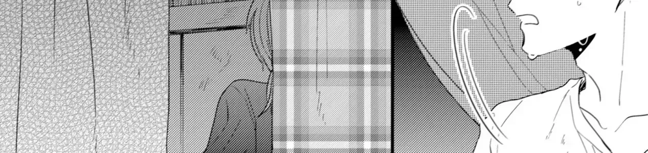 Endland Chap 2 - Next Chap 3