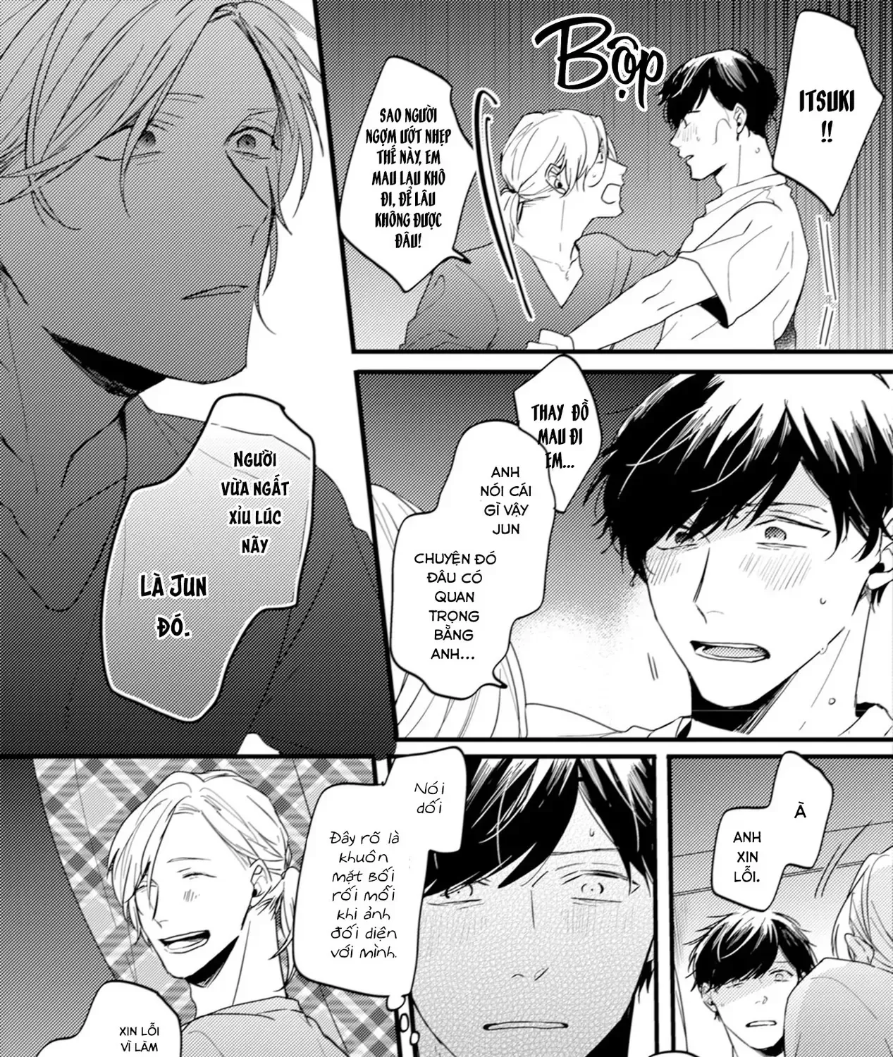 Endland Chap 2 - Next Chap 3