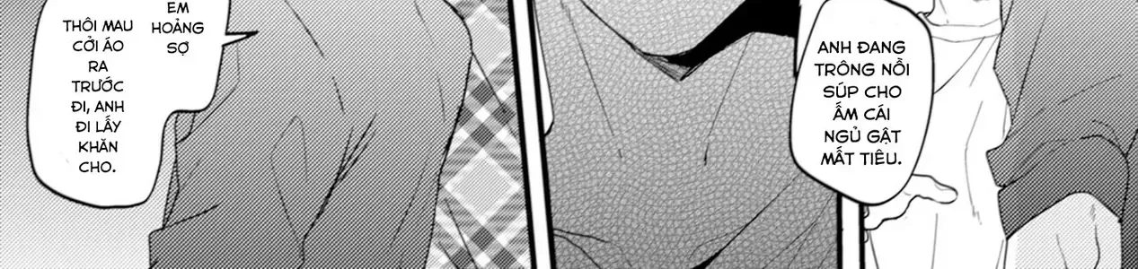 Endland Chap 2 - Next Chap 3