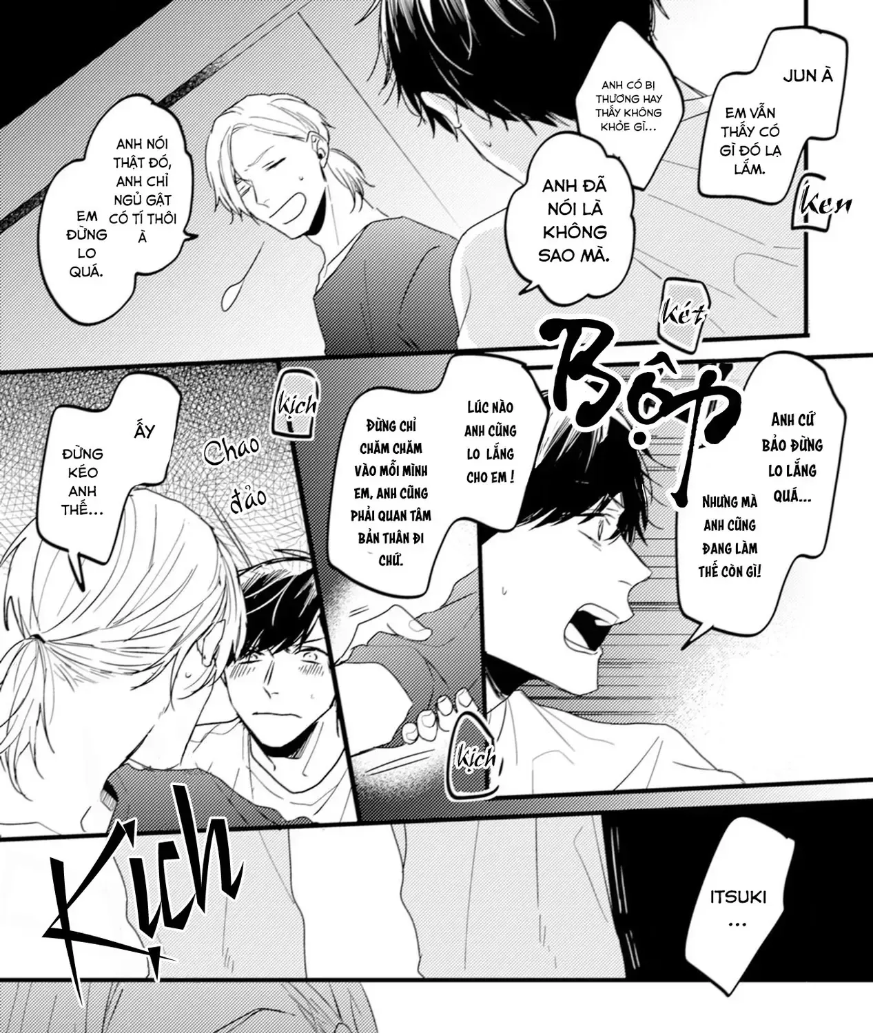 Endland Chap 2 - Next Chap 3