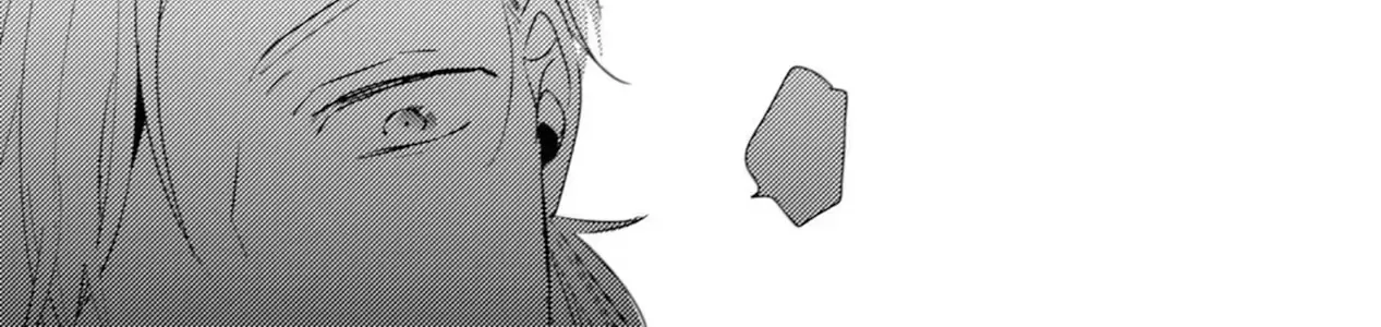 Endland Chap 2 - Next Chap 3