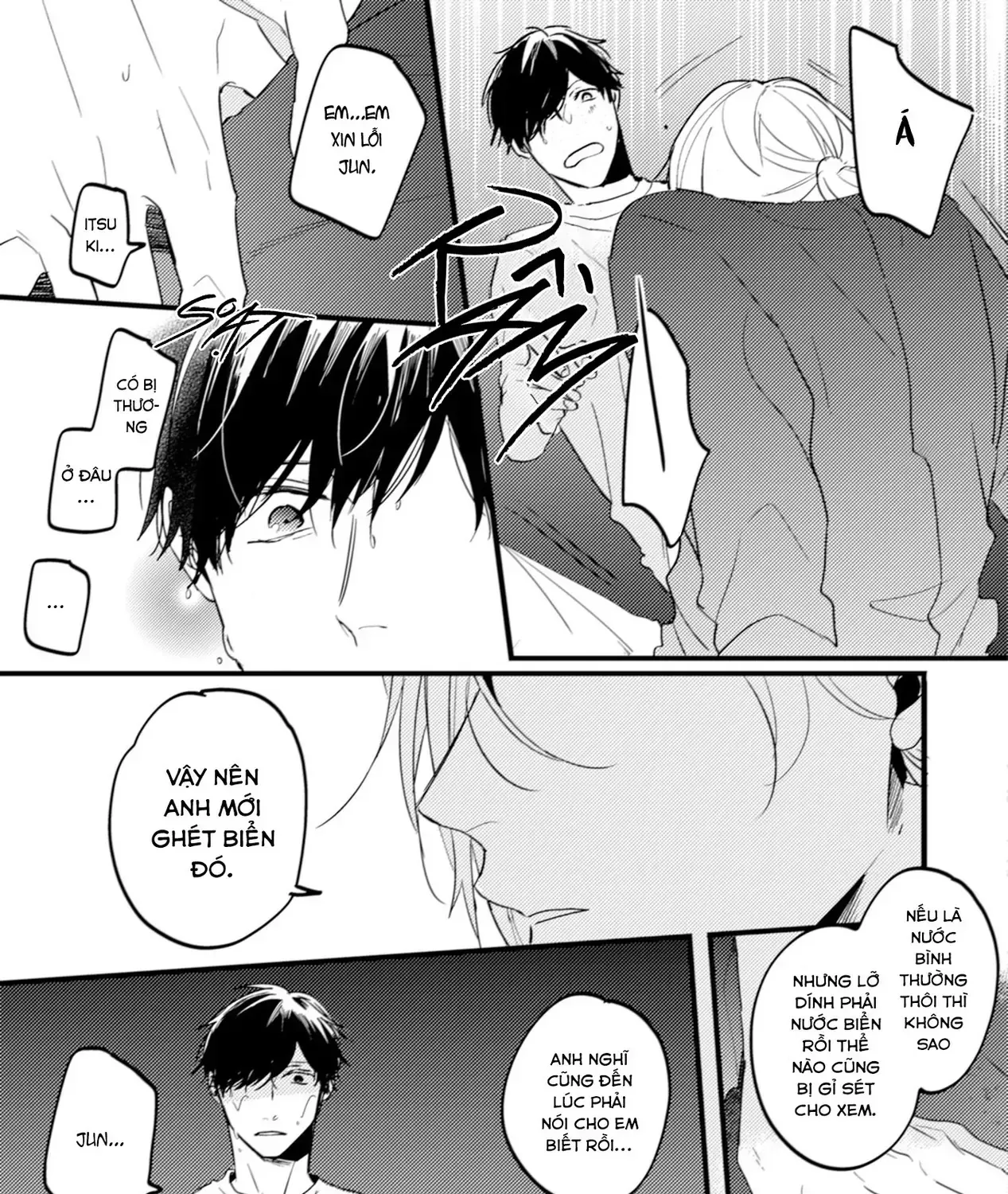 Endland Chap 2 - Next Chap 3