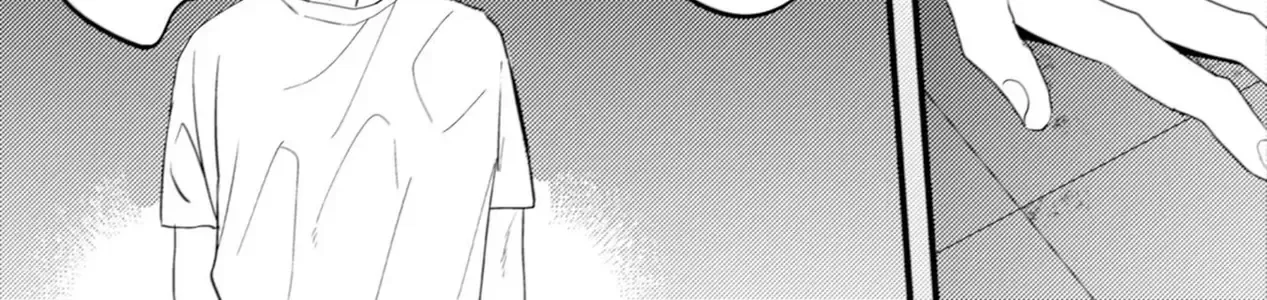 Endland Chap 2 - Next Chap 3