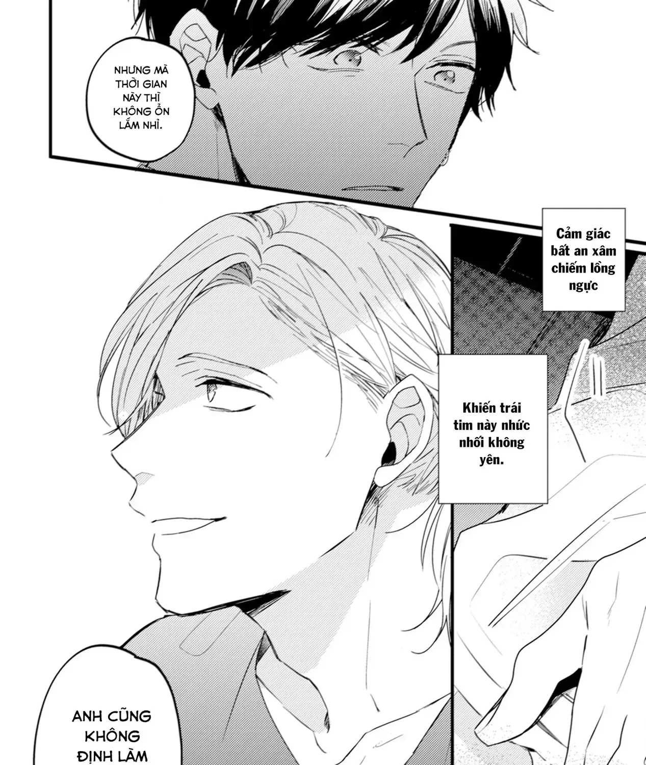 Endland Chap 2 - Next Chap 3