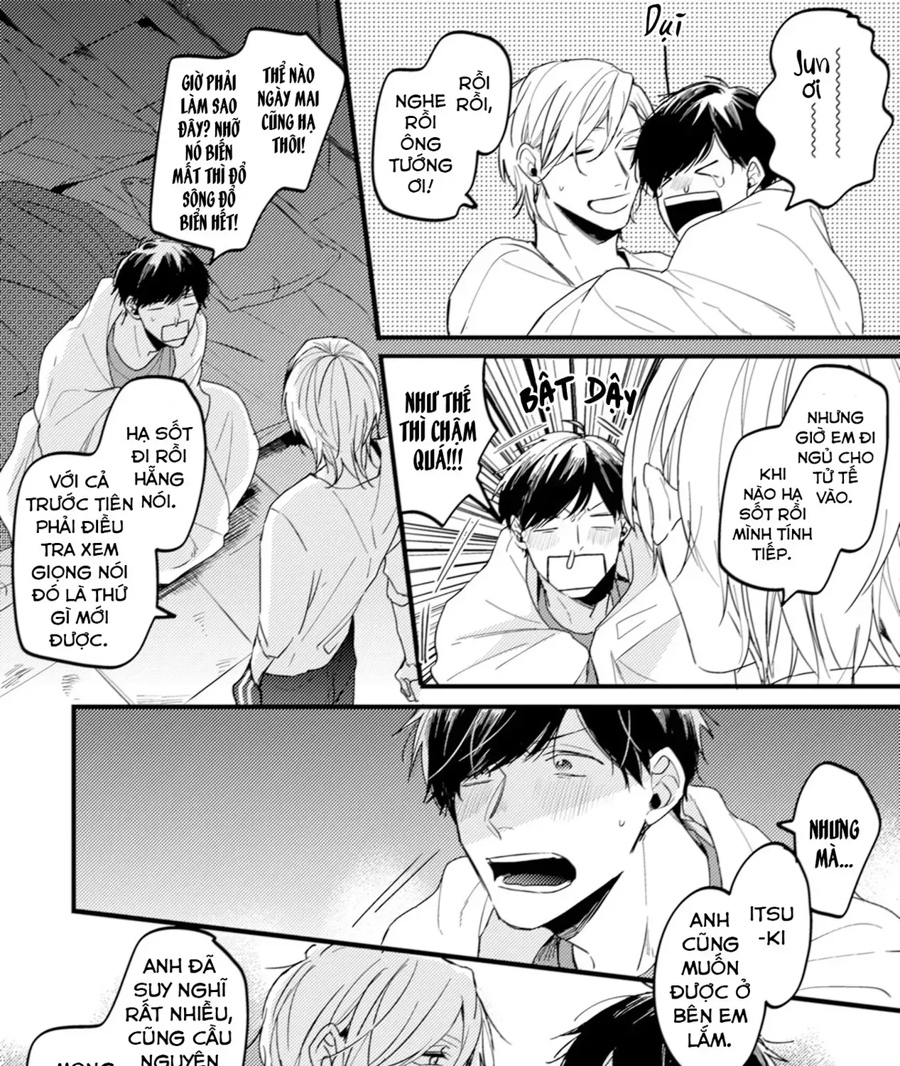 Endland Chap 2 - Next Chap 3