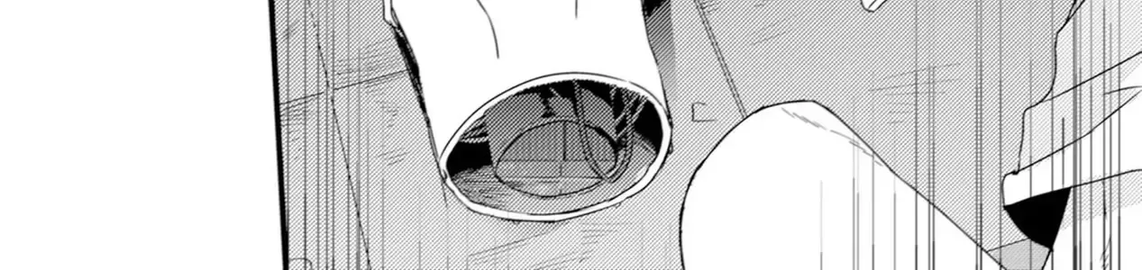 Endland Chap 2 - Next Chap 3