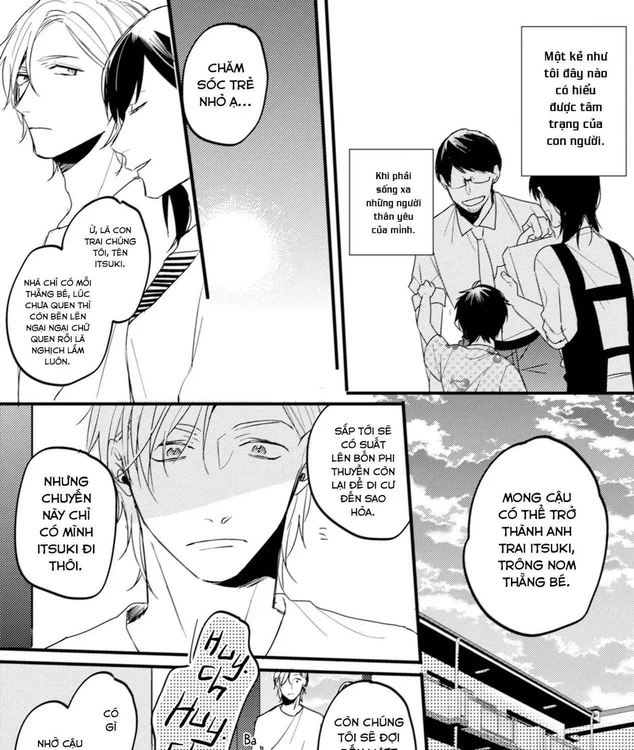 Endland Chap 3 - Next Chap 4