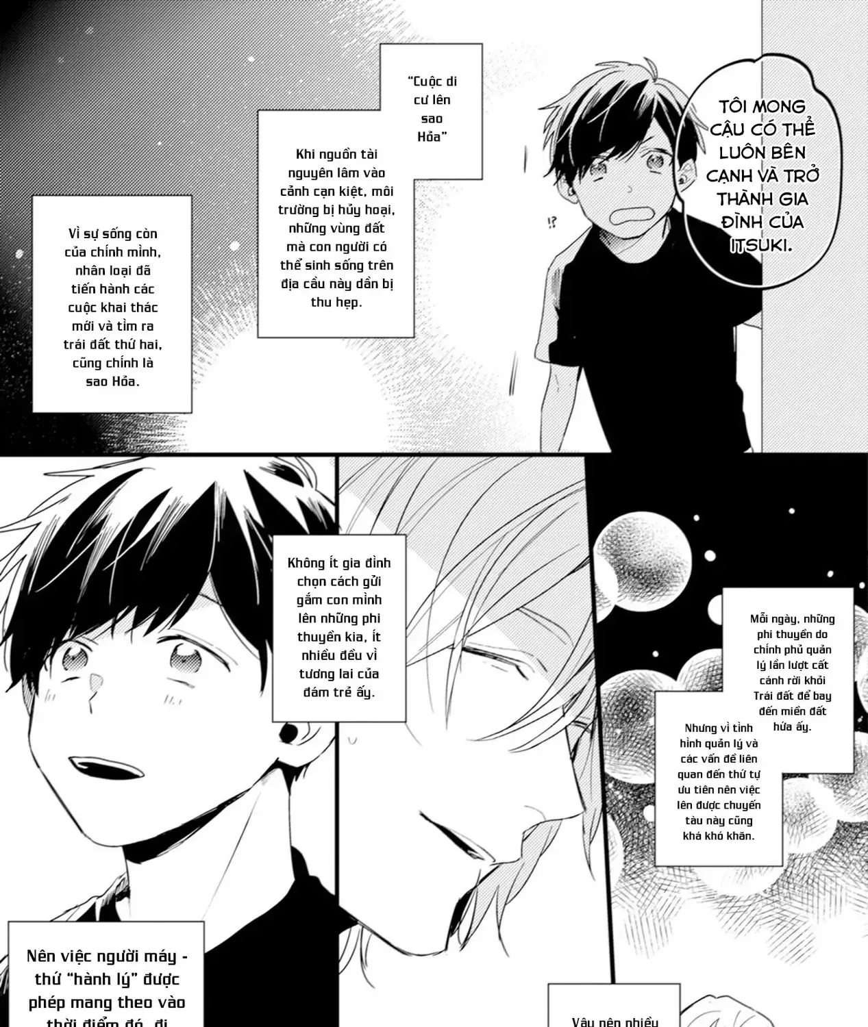 Endland Chap 3 - Next Chap 4