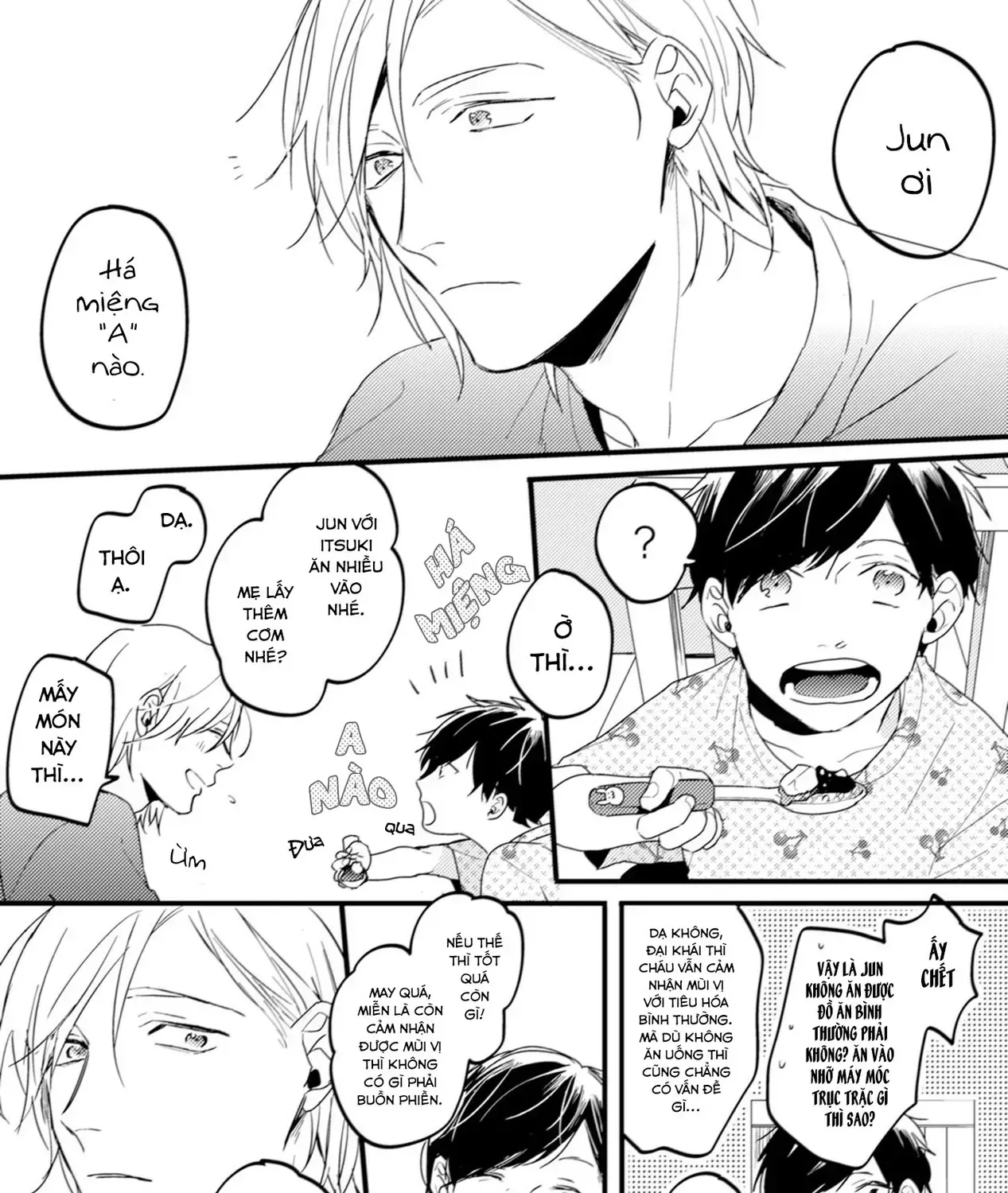 Endland Chap 3 - Next Chap 4