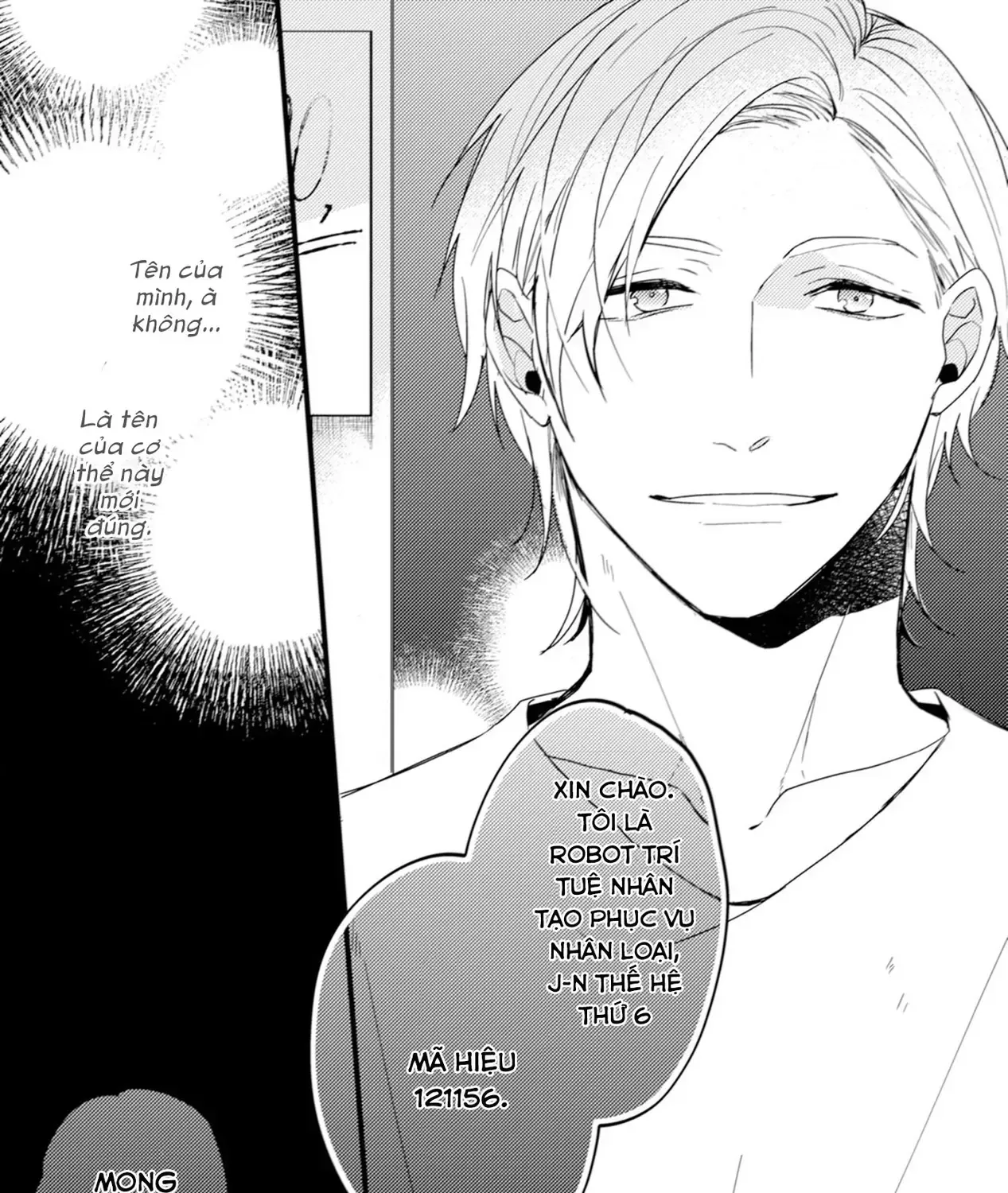 Endland Chap 3 - Next Chap 4