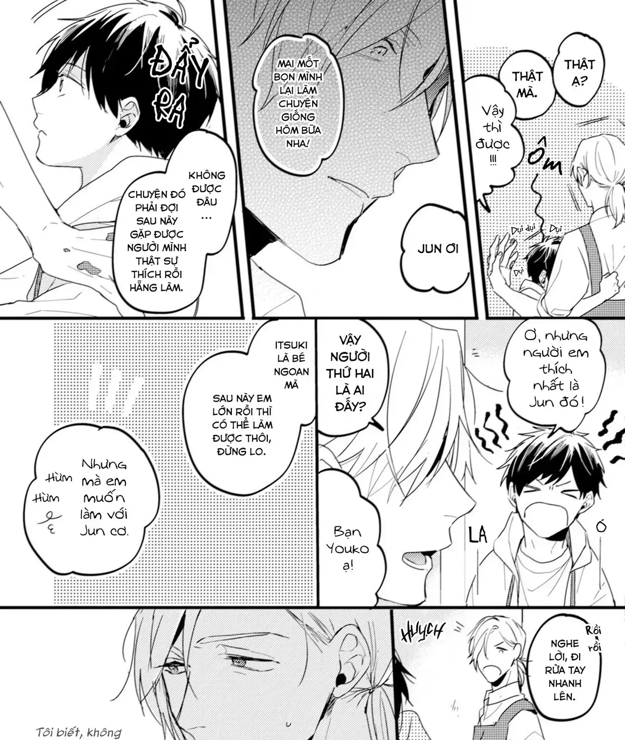 Endland Chap 3 - Next Chap 4