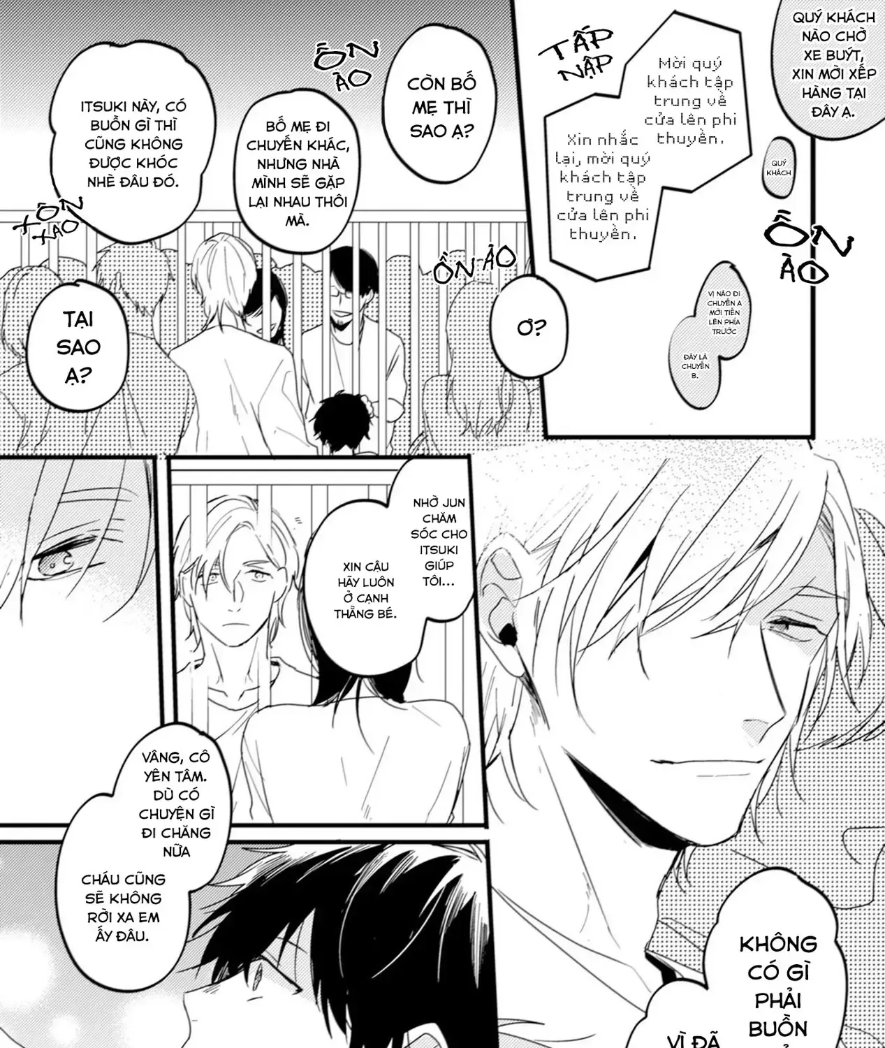 Endland Chap 3 - Next Chap 4