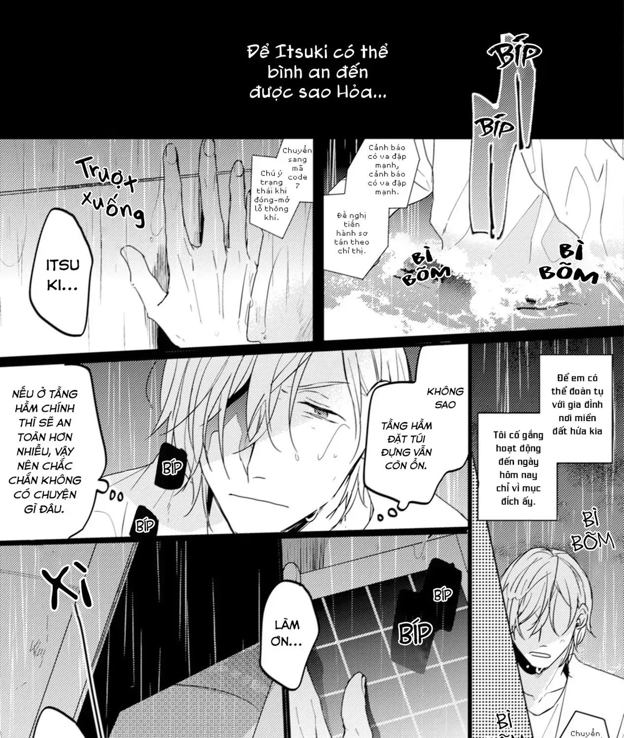 Endland Chap 3 - Next Chap 4