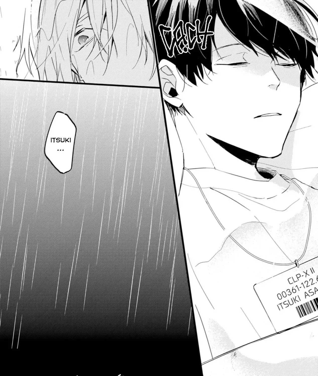 Endland Chap 3 - Next Chap 4