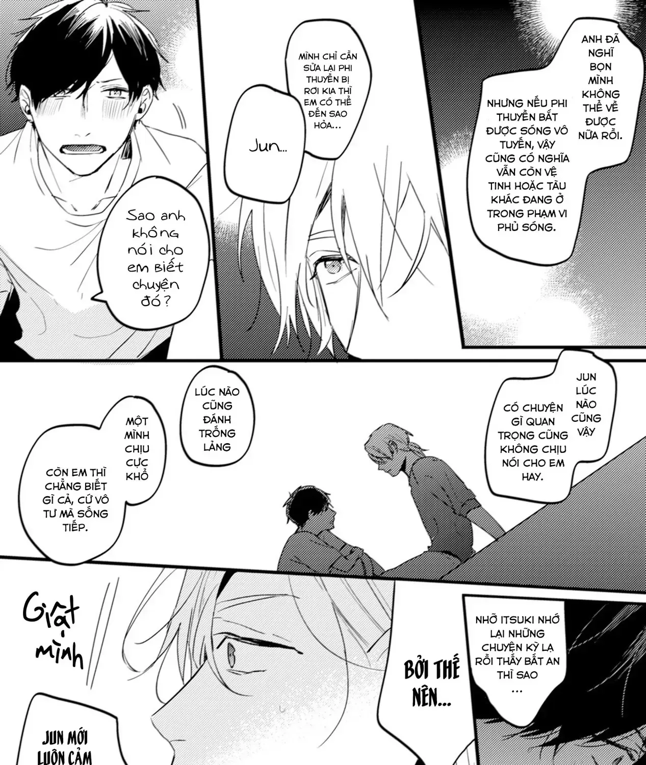 Endland Chap 3 - Next Chap 4