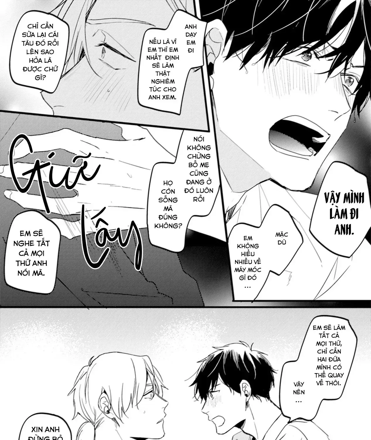 Endland Chap 3 - Next Chap 4