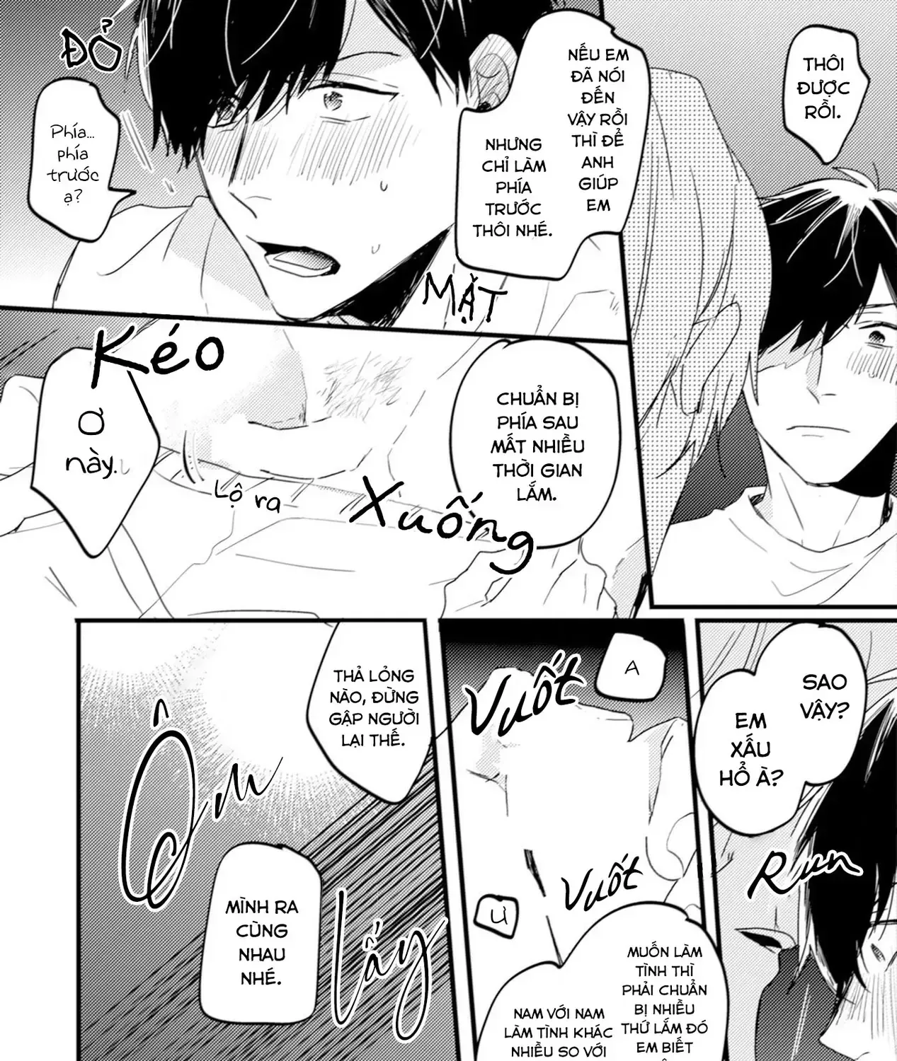 Endland Chap 3 - Next Chap 4