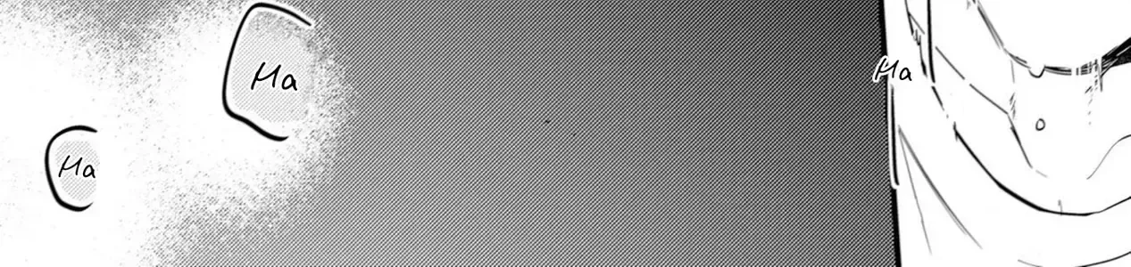 Endland Chap 3 - Next Chap 4