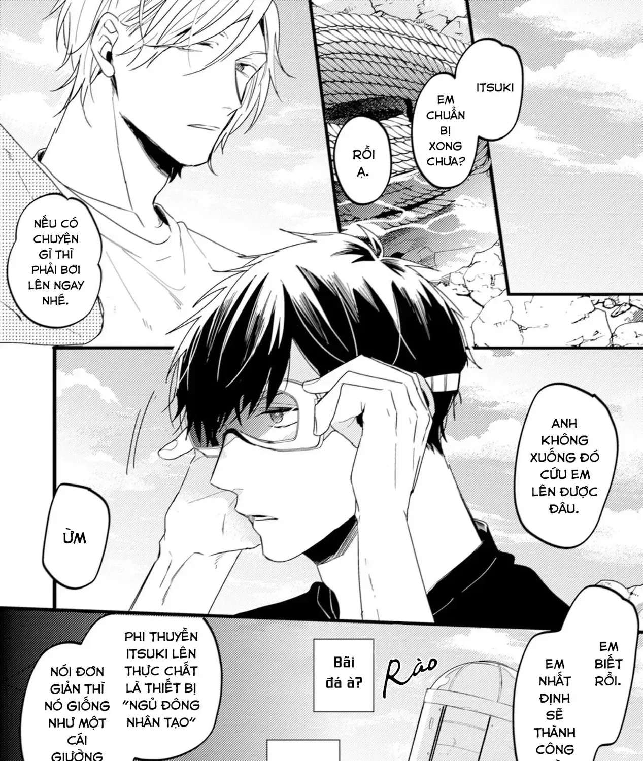 Endland Chap 3 - Next Chap 4