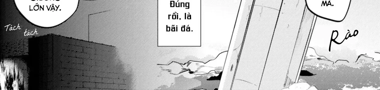 Endland Chap 3 - Next Chap 4