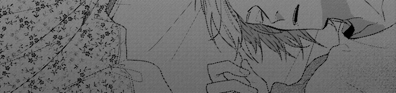 Endland Chap 3 - Next Chap 4