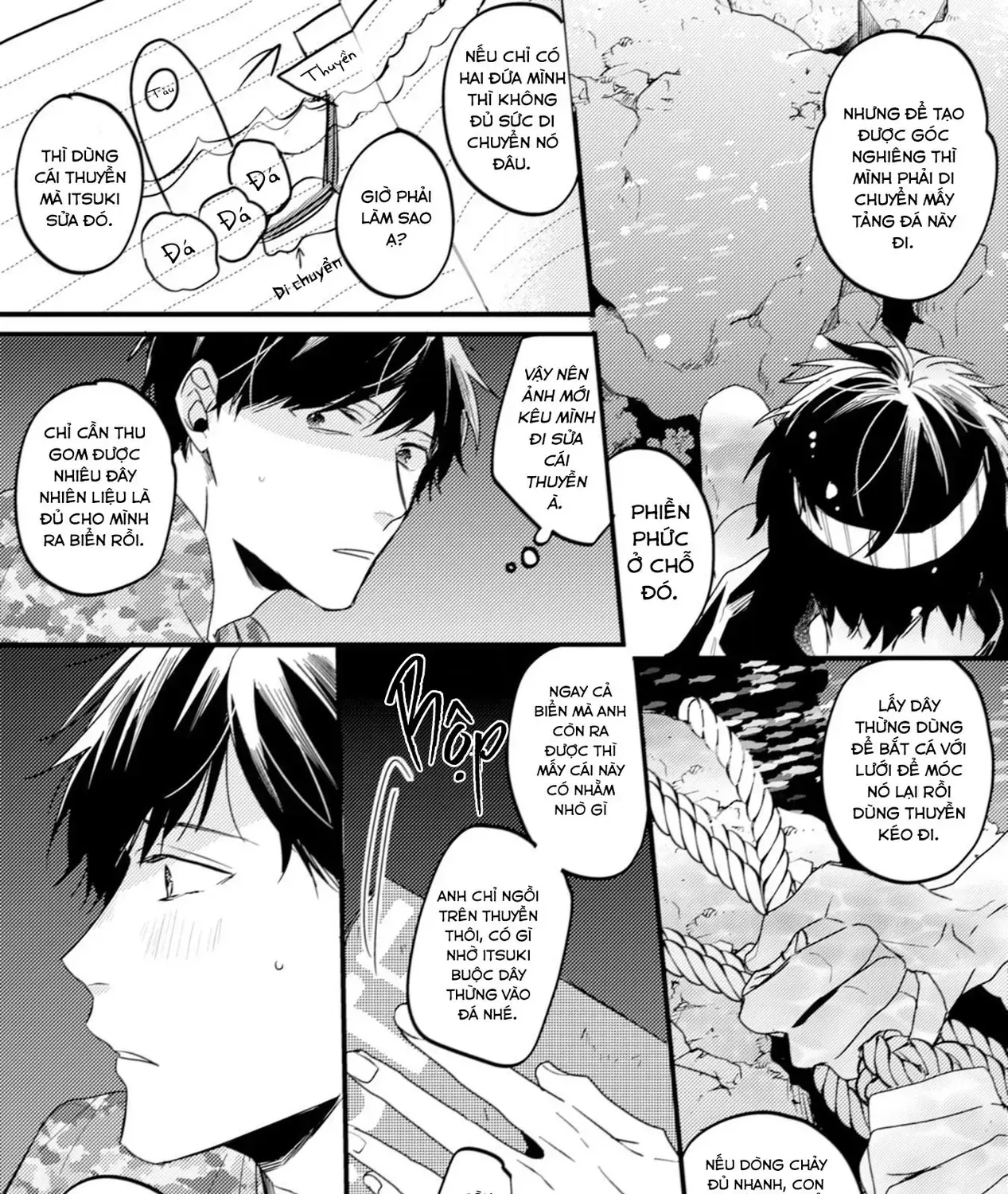 Endland Chap 3 - Next Chap 4