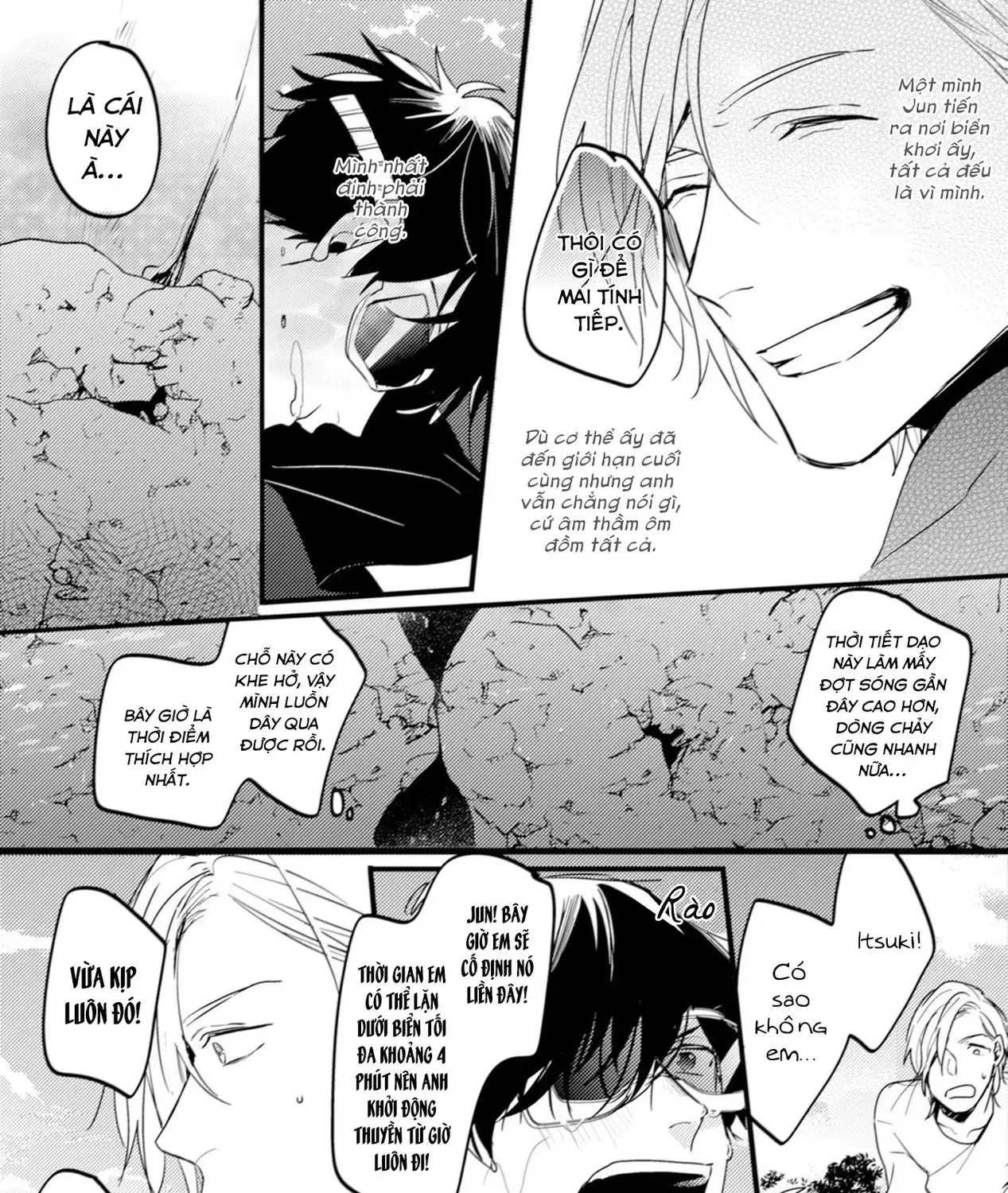 Endland Chap 3 - Next Chap 4