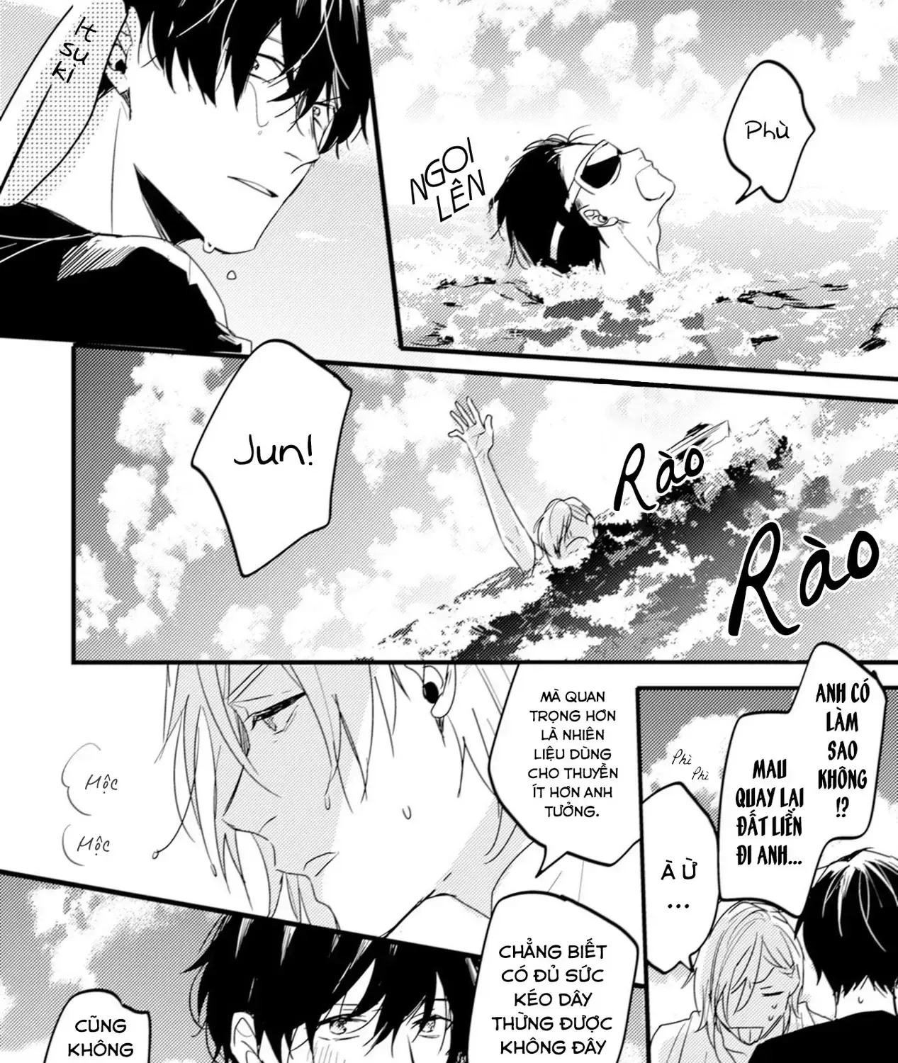 Endland Chap 3 - Next Chap 4