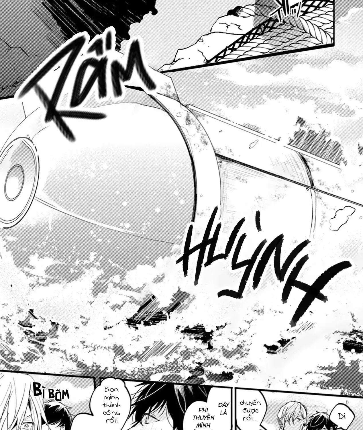 Endland Chap 3 - Next Chap 4