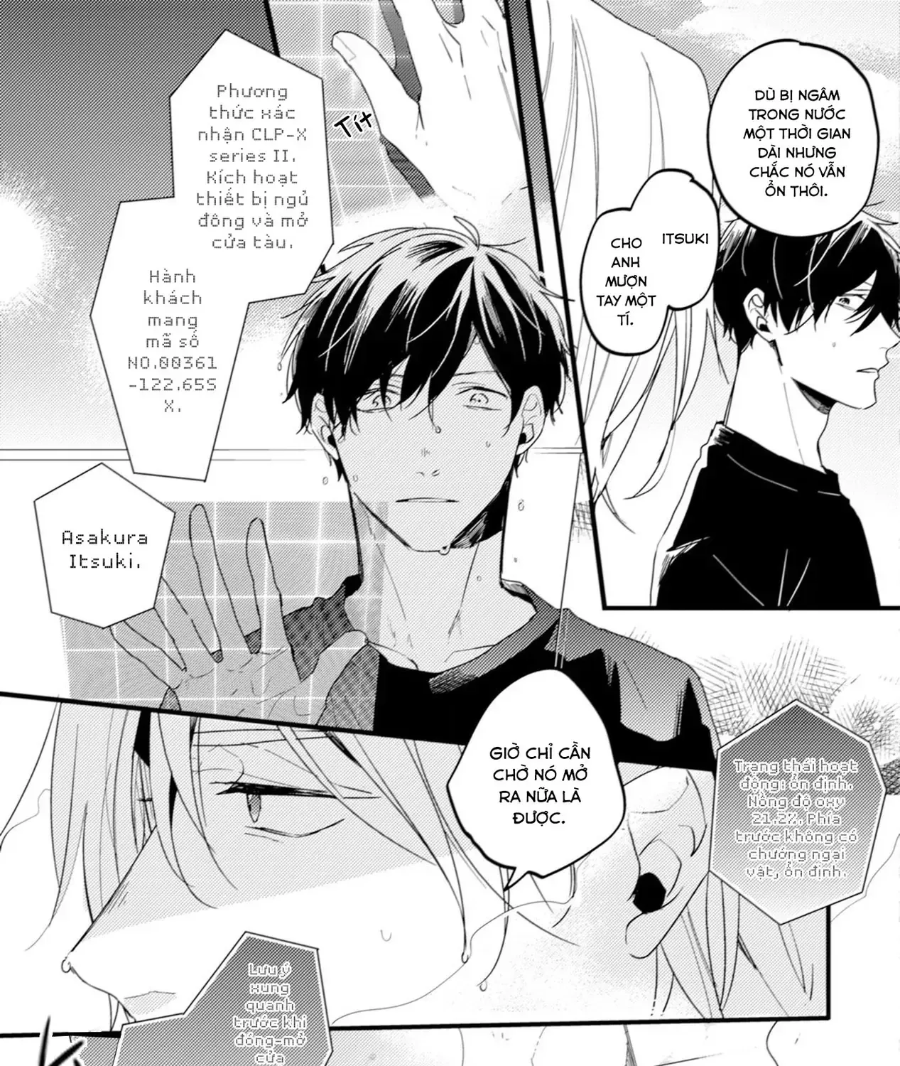 Endland Chap 3 - Next Chap 4