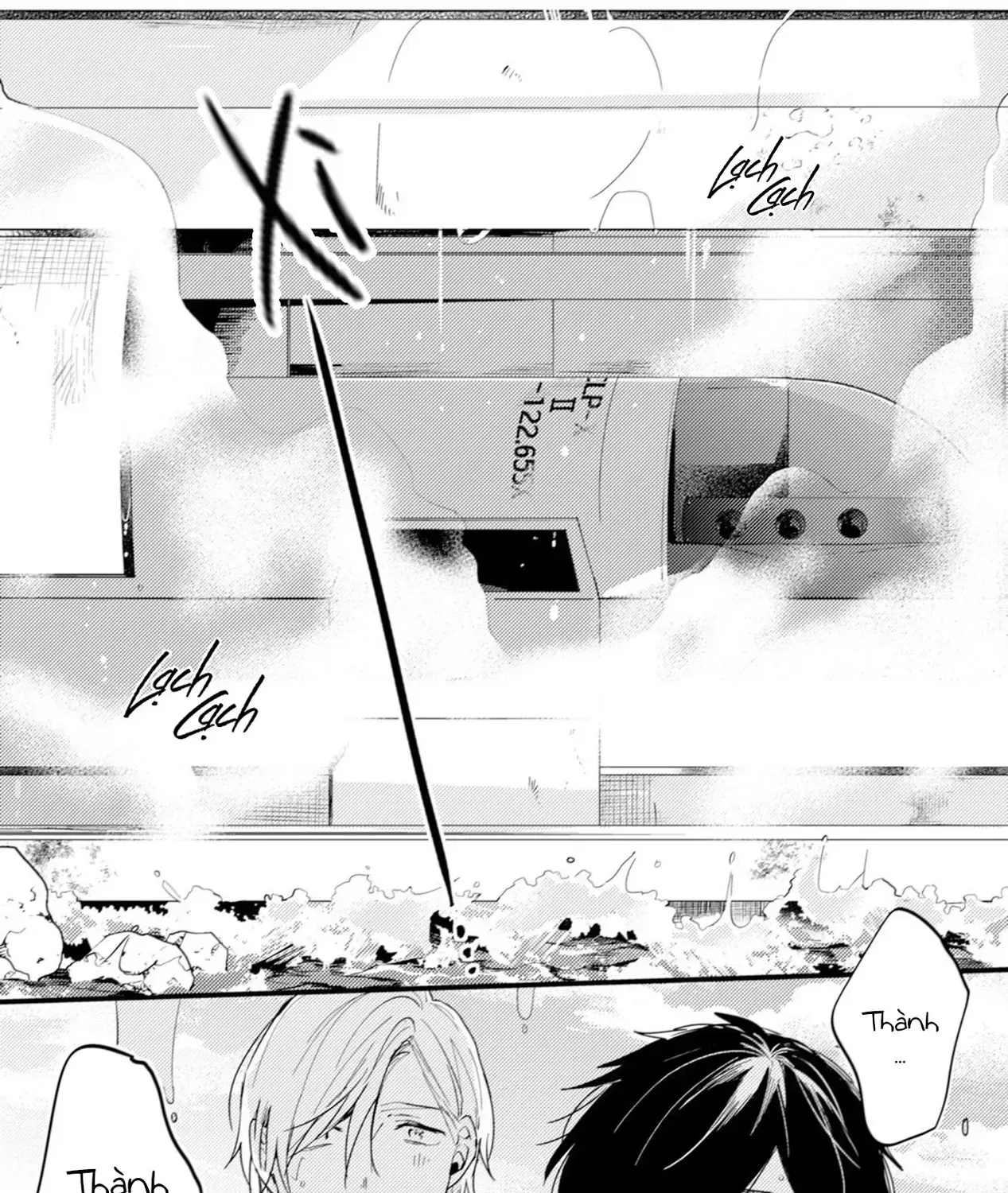 Endland Chap 3 - Next Chap 4