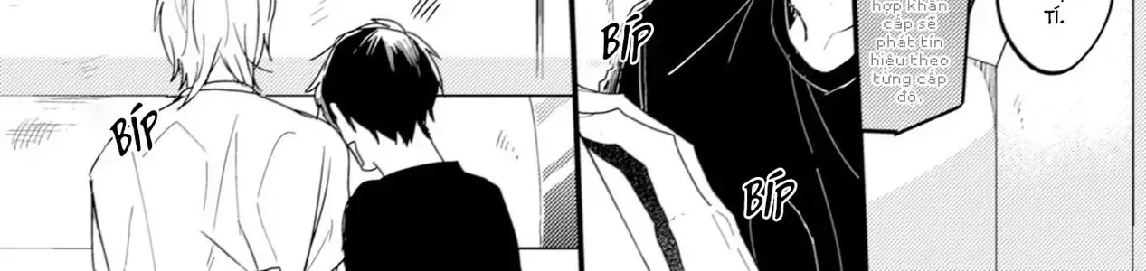 Endland Chap 3 - Next Chap 4