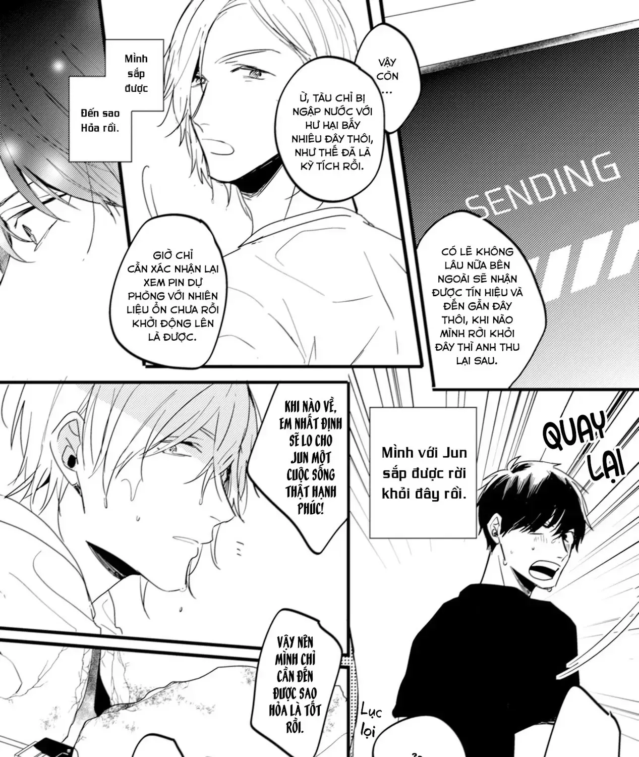 Endland Chap 3 - Next Chap 4