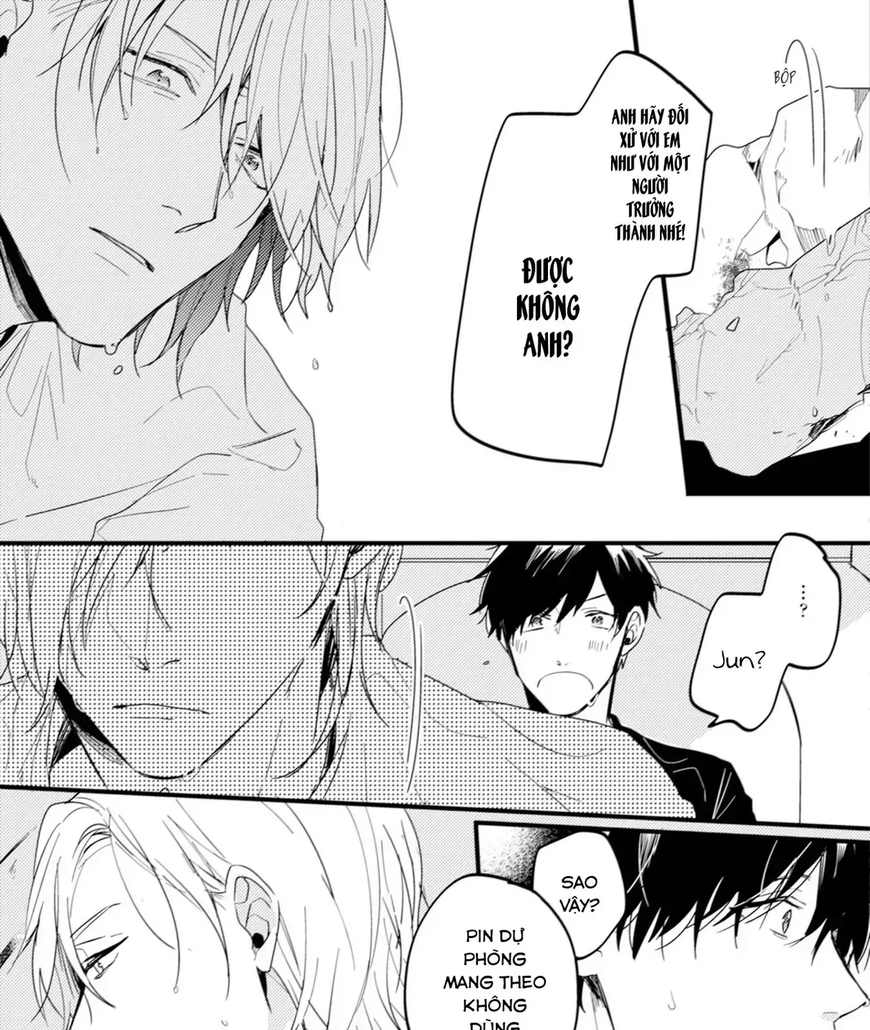 Endland Chap 3 - Next Chap 4