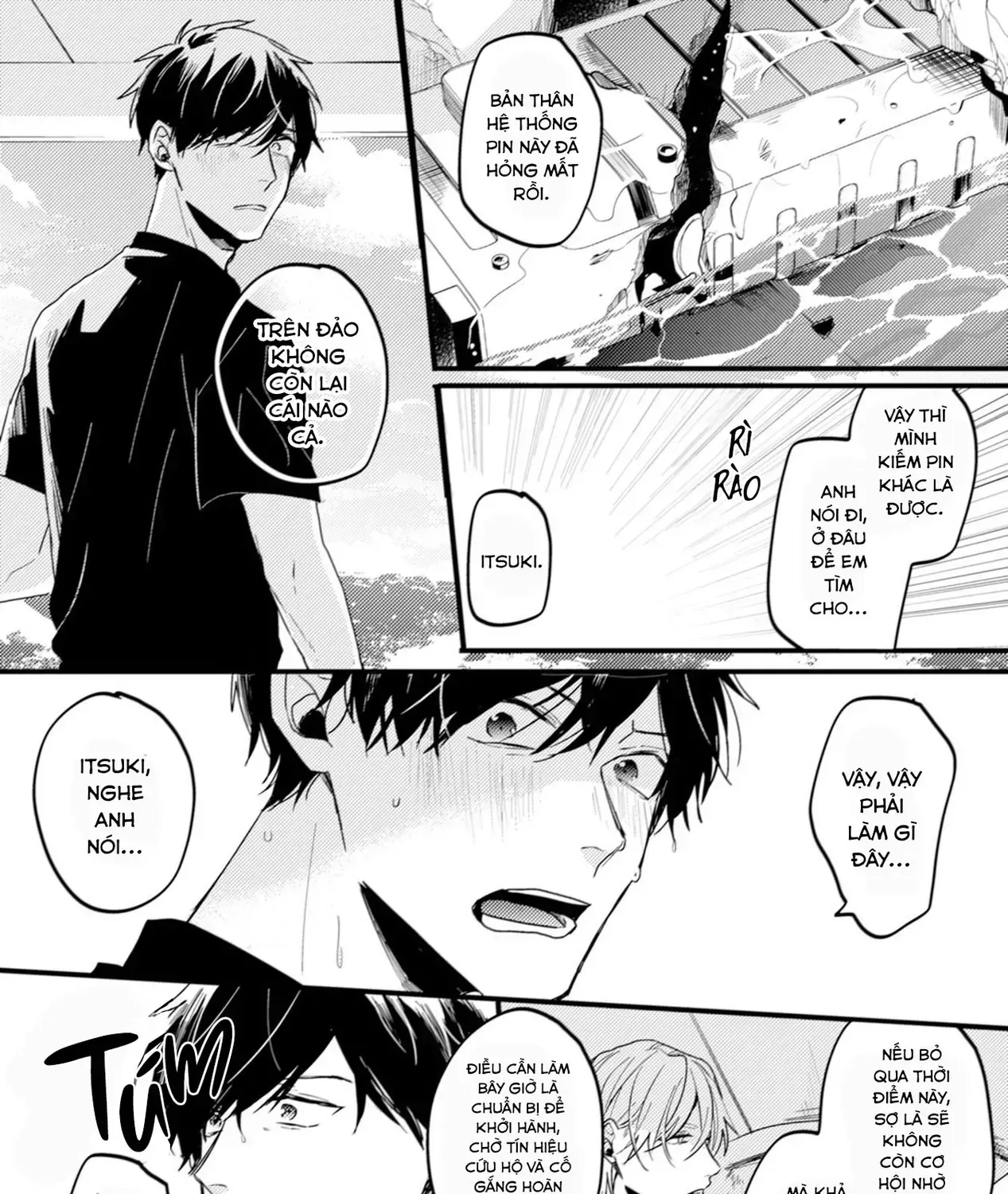 Endland Chap 3 - Next Chap 4