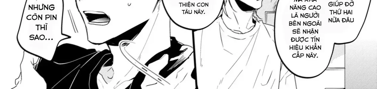 Endland Chap 3 - Next Chap 4