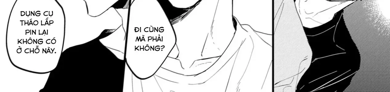 Endland Chap 3 - Next Chap 4