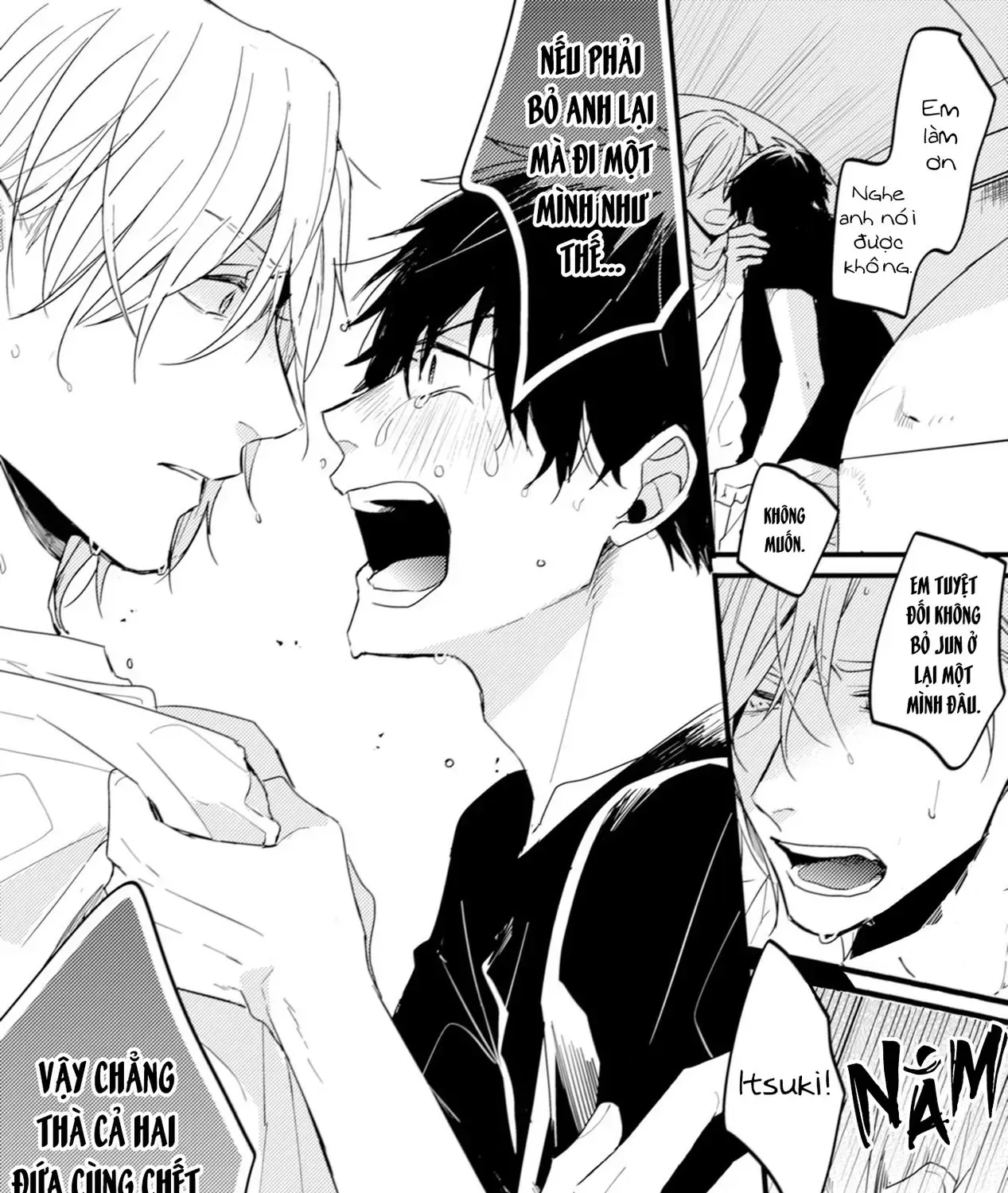 Endland Chap 3 - Next Chap 4