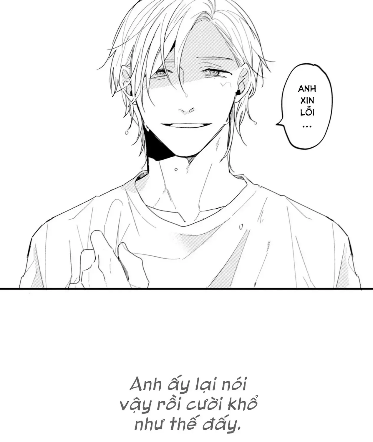 Endland Chap 3 - Next Chap 4