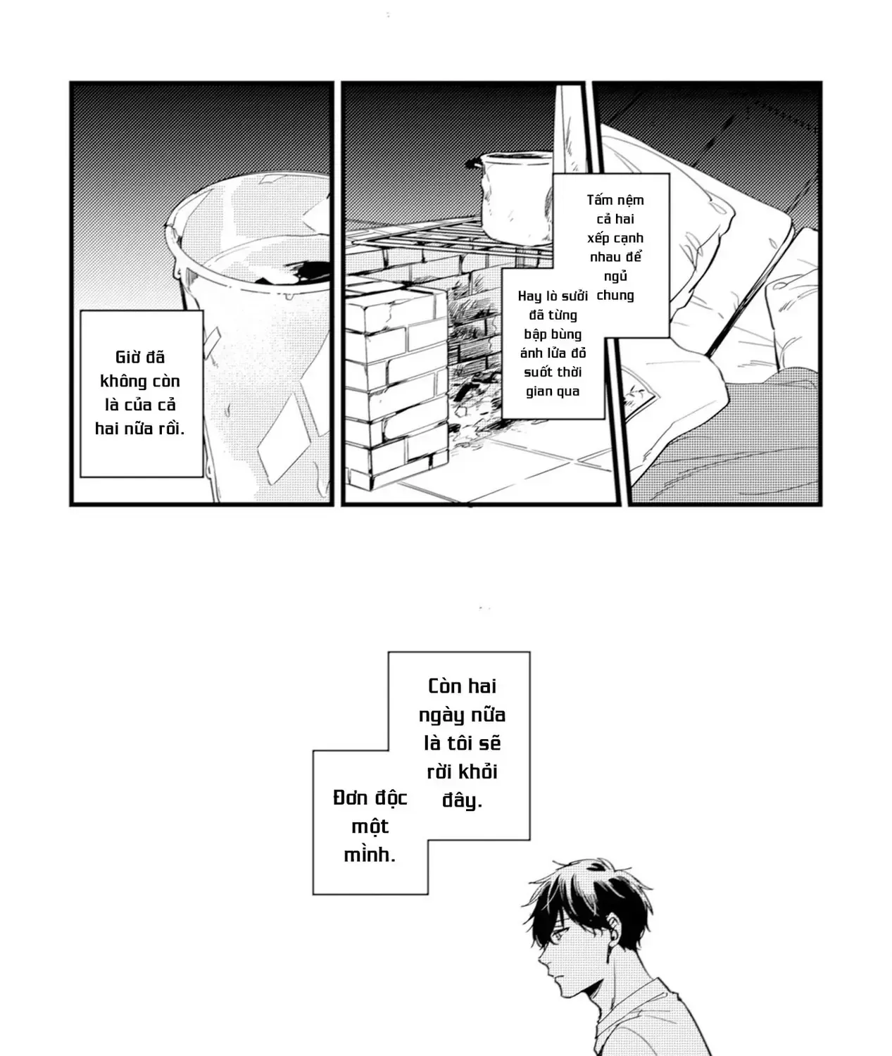 Endland Chap 3 - Next Chap 4