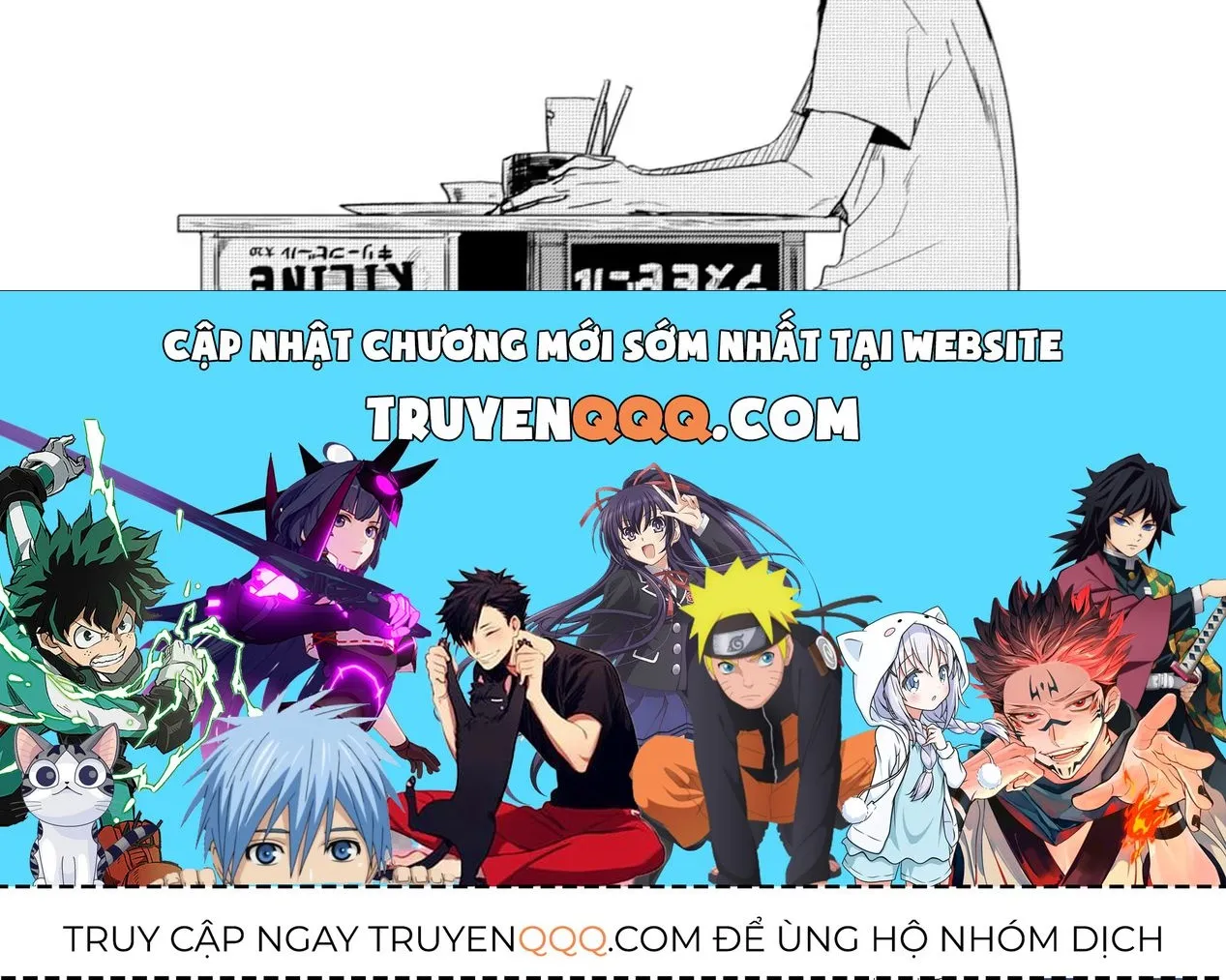 Endland Chap 3 - Next Chap 4