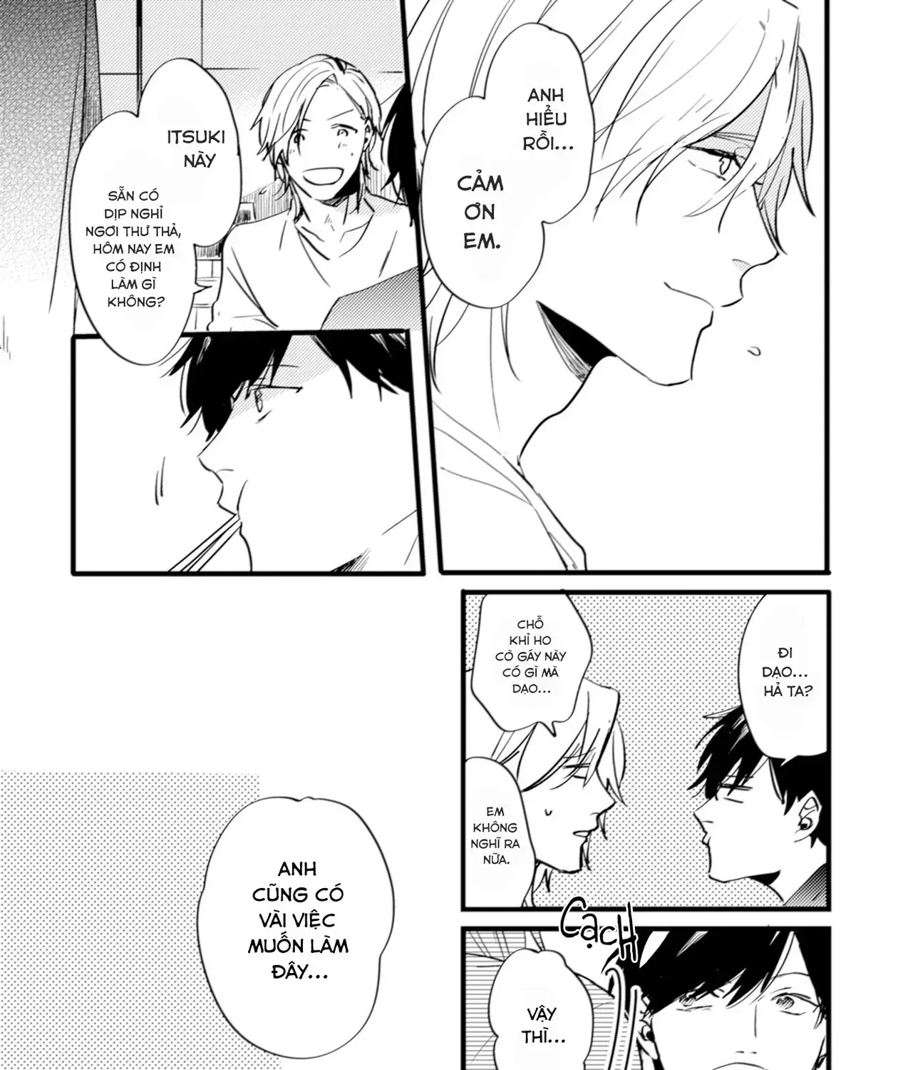 Endland Chap 4 - Next Chap 5