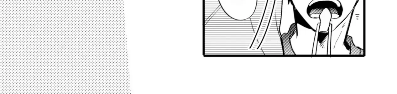 Endland Chap 4 - Next Chap 5