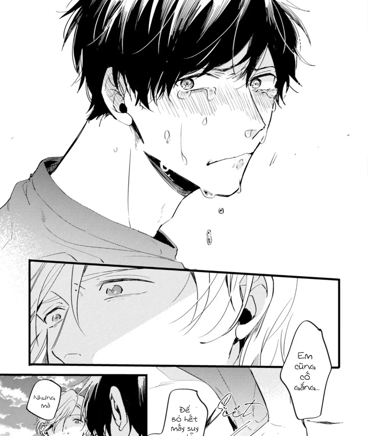 Endland Chap 4 - Next Chap 5