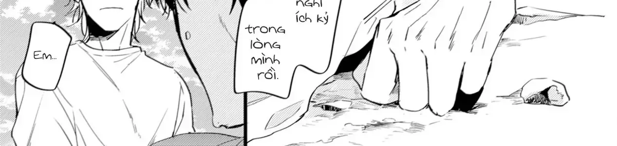 Endland Chap 4 - Next Chap 5