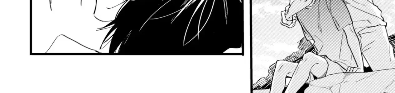 Endland Chap 4 - Next Chap 5