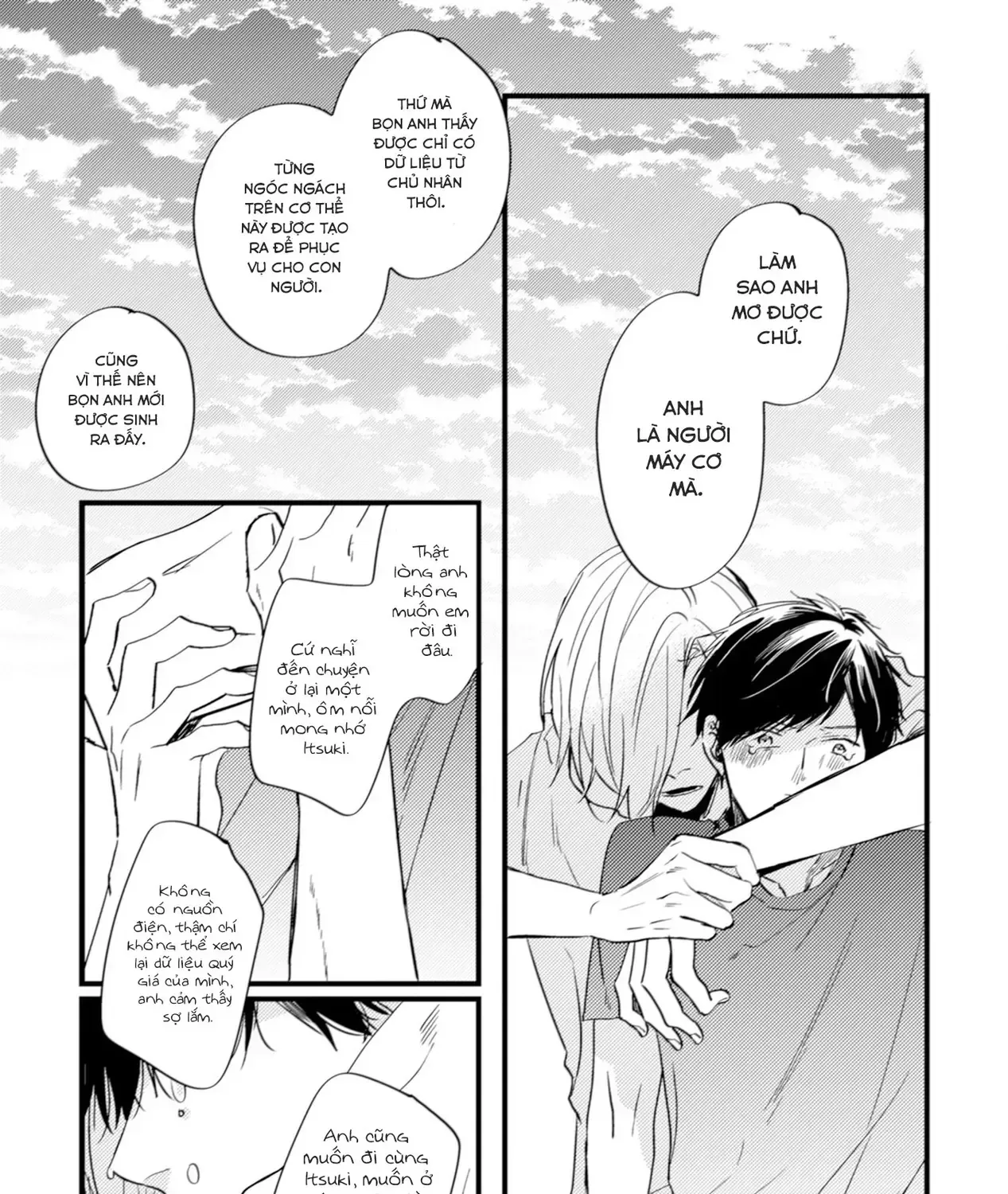 Endland Chap 4 - Next Chap 5