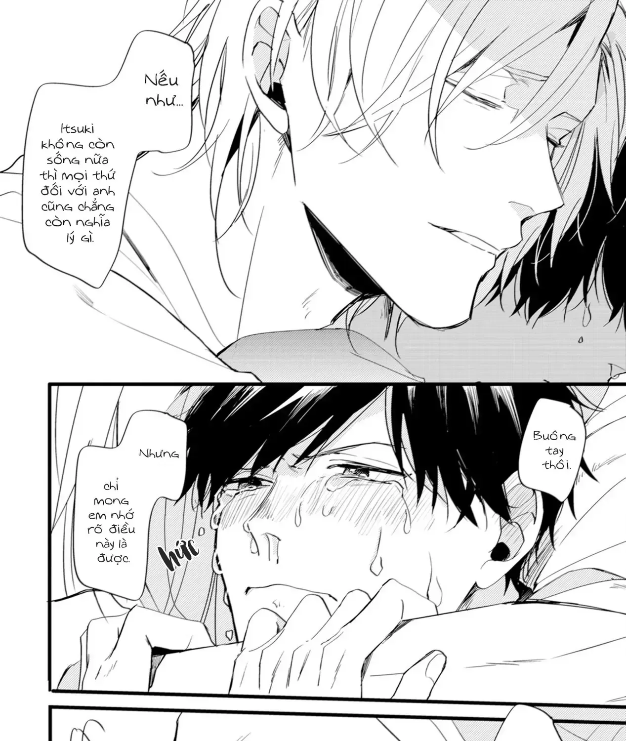 Endland Chap 4 - Next Chap 5