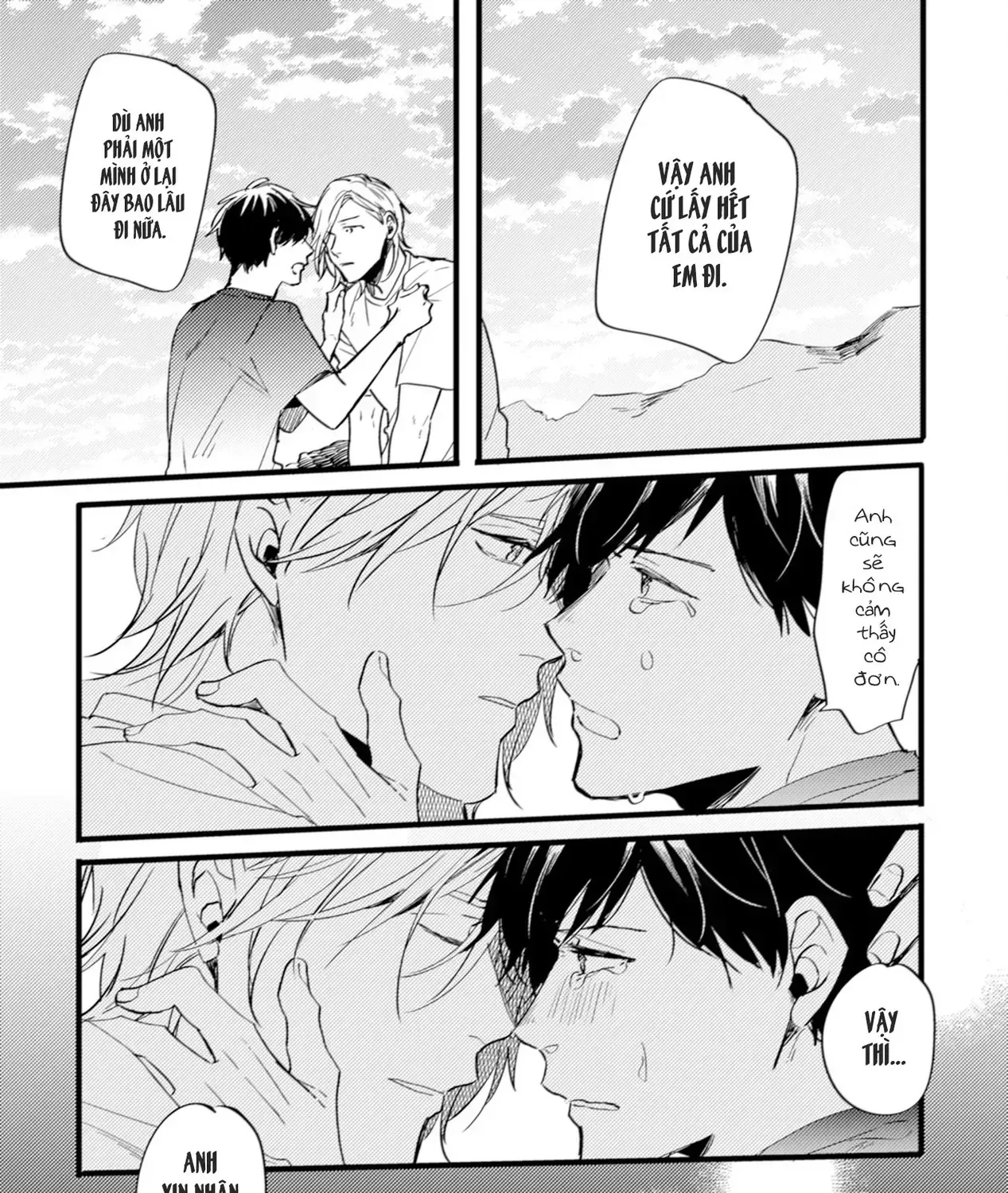 Endland Chap 4 - Next Chap 5