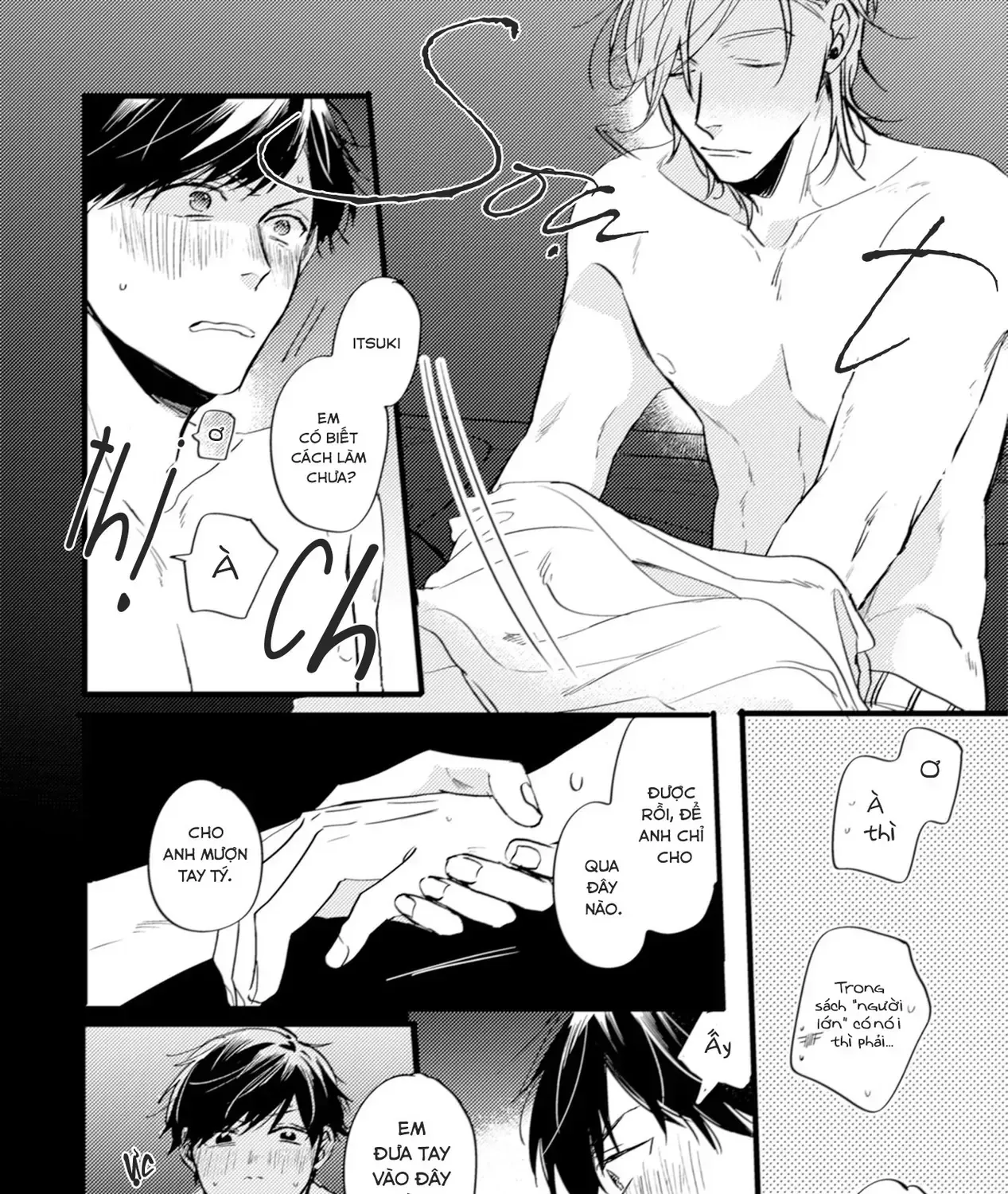 Endland Chap 4 - Next Chap 5